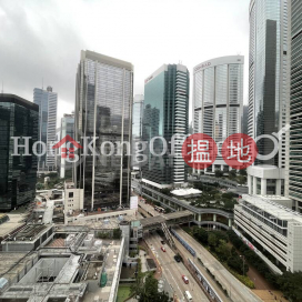 力寶中心寫字樓租單位出租, 力寶中心 Lippo Centre | 中區 (HKO-21092-ADHR)_0