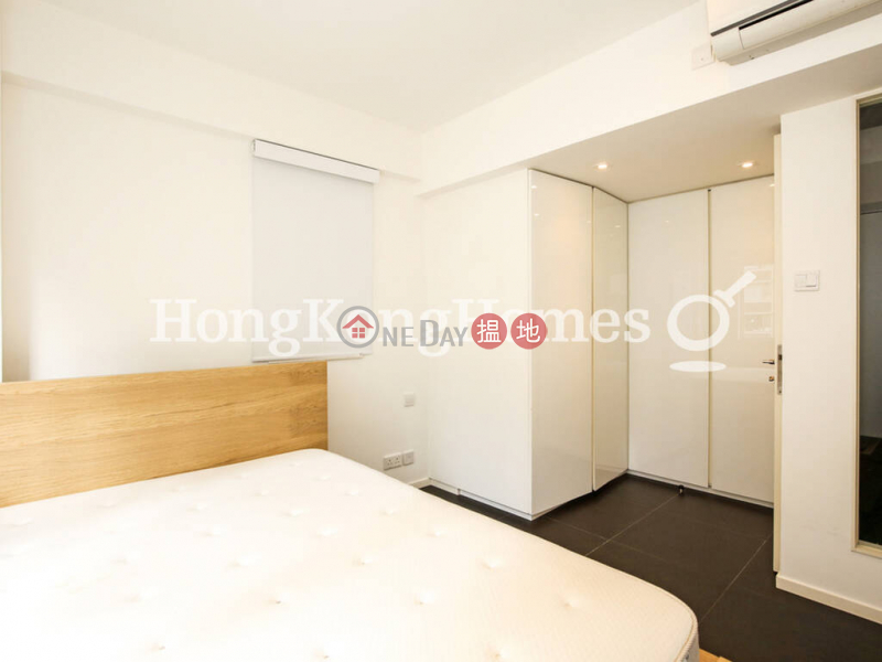 2 Bedroom Unit for Rent at Hang Sing Mansion | Hang Sing Mansion 恆陞大樓 Rental Listings
