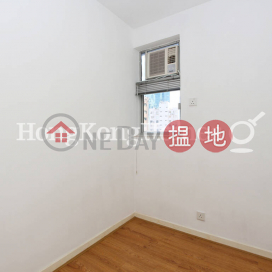 2 Bedroom Unit at Midland Court | For Sale | Midland Court 美蘭閣 _0