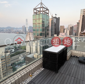 Popular 2 bed on high floor with harbour views | For Sale | The Met. Sublime 薈臻 _0