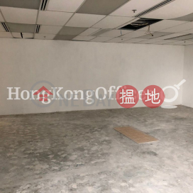 Office Unit for Rent at Jubilee Centre, Jubilee Centre 捷利中心 | Wan Chai District (HKO-2521-AGHR)_0