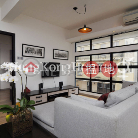 2 Bedroom Unit for Rent at 18 Shelley Street | 18 Shelley Street 些利街18號 _0