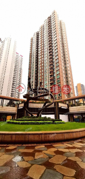 世宙高層住宅-出售樓盤HK$ 698萬