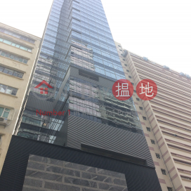 King\'s Tower,Cheung Sha Wan, Kowloon