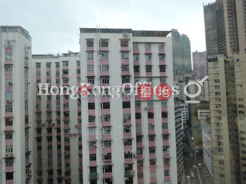 Office Unit for Rent at Olympia Plaza, Olympia Plaza 國都廣場 | Eastern District (HKO-1511-AHHR)_0