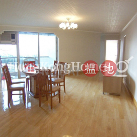 3 Bedroom Family Unit for Rent at (T-43) Primrose Mansion Harbour View Gardens (East) Taikoo Shing