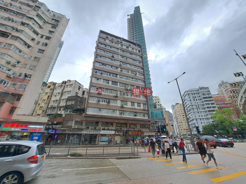 荔枝角大廈 (Lai Chi Kok Mansion) 太子| ()(5)