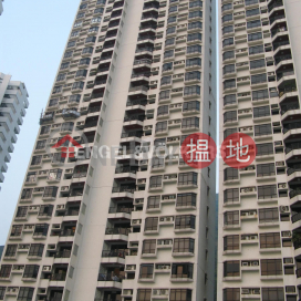 4 Bedroom Luxury Flat for Rent in Repulse Bay | Grand Garden 華景園 _0