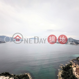 Exquisite 3 bed on high floor with sea views & balcony | Rental | Pacific View Block 5 浪琴園5座 _0