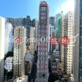 建業榮基中心寫字樓租單位出租 | 建業榮基中心 Kinwick Centre _0