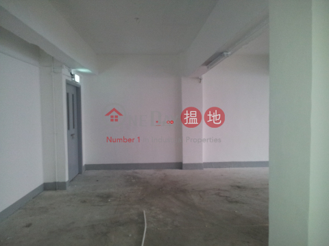 Nice Office in San Po Kong | Bare Shell, 義發工業大廈 Efficiency House | 黃大仙區 (jason-00464)_0