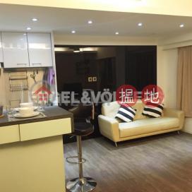 1 Bed Flat for Sale in Wan Chai, Sun Tao Building 新都樓 | Wan Chai District (EVHK44717)_0