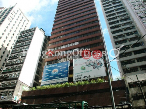 Office Unit for Rent at C C Wu Building, C C Wu Building 集成中心 | Wan Chai District (HKO-85012-AHHR)_0