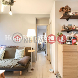 富來閣兩房一廳單位出租, 富來閣 Flora Court | 中區 (Proway-LID35661R)_0