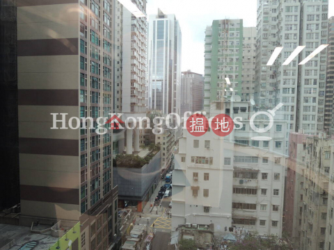 華匯中心寫字樓租單位出租, 華匯中心 China United Centre | 東區 (HKO-57650-ABHR)_0