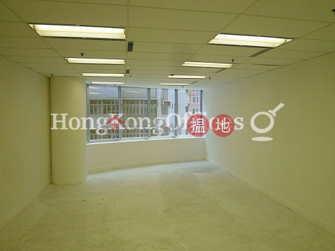 Office Unit for Rent at Tai Yau Building, Tai Yau Building 大有大廈 | Wan Chai District (HKO-61821-ABER)_0