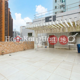 2 Bedroom Unit for Rent at Caroline Height | Caroline Height 嘉蘭閣 _0