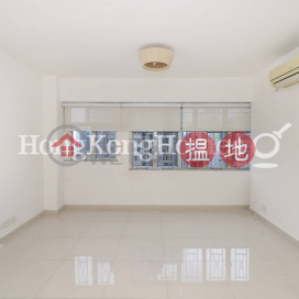 2 Bedroom Unit for Rent at Golden Valley Mansion | Golden Valley Mansion 金谷大廈 _0