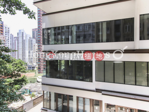 Studio Unit at Floral Tower | For Sale, Floral Tower 福熙苑 | Western District (Proway-LID104111S)_0