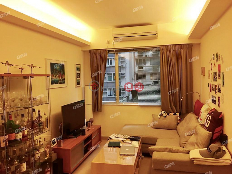康和大廈-低層-住宅-出售樓盤|HK$ 770萬