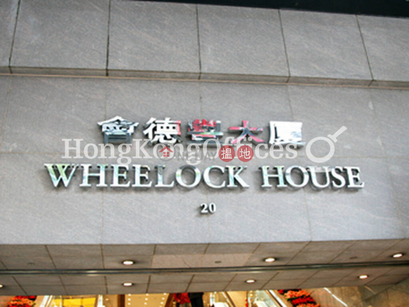 Wheelock House, Middle Office / Commercial Property Rental Listings HK$ 133,960/ month