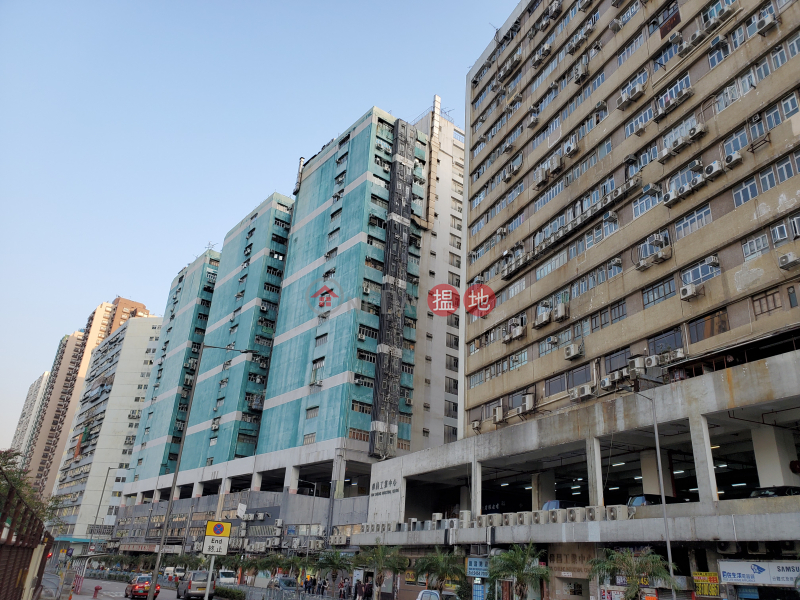 Have a large power of 200A and a large exhaust system. appointment with the key. | Shek Pai Tau Road | Tuen Mun | Hong Kong | Rental | HK$ 8,800/ month