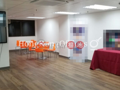 聯美中心寫字樓租單位出租, 聯美中心 Justen Centre | 油尖旺 (HKO-88943-AIHR)_0