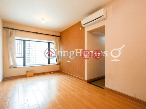 3 Bedroom Family Unit at Le Sommet | For Sale | Le Sommet 豪廷峰 _0
