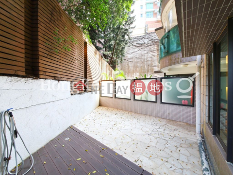 2 Bedroom Unit for Rent at 12 Tung Shan Terrace | 12 Tung Shan Terrace 東山台12號 _0