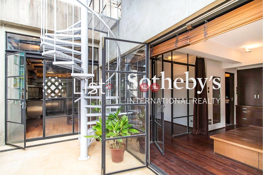 Property Search Hong Kong | OneDay | Residential | Sales Listings, Property for Sale at 1 U Lam Terrace with 2 Bedrooms