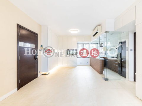 樂信臺三房兩廳單位出租, 樂信臺 Robinson Heights | 西區 (Proway-LID205670R)_0
