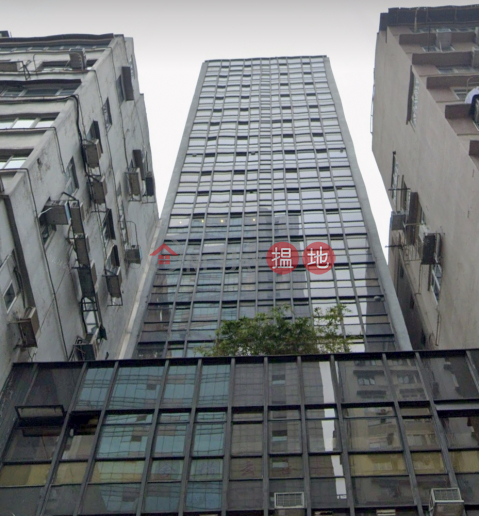 Tel 98755238, Henfa Commercial Building 恒發商業大廈 | Wan Chai District (KEVIN-2436766226)_0