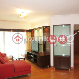 漾日居1期3座三房兩廳單位出租 | 漾日居1期3座 The Waterfront Phase 1 Tower 3 _0