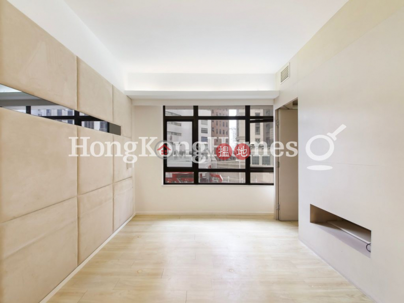 4 Bedroom Luxury Unit at Macdonnell House | For Sale, 6-8 MacDonnell Road | Central District, Hong Kong Sales | HK$ 55M