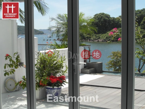 西貢 Marina Cove, Hebe Haven 白沙灣匡湖居別墅出售-海邊屋, 花園 出售單位 | 匡湖居 1期 Marina Cove Phase 1 _0