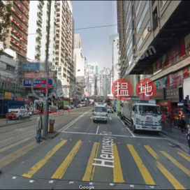Shop for Rent, Mall Plus Mall Plus | Wan Chai District (A055234)_0