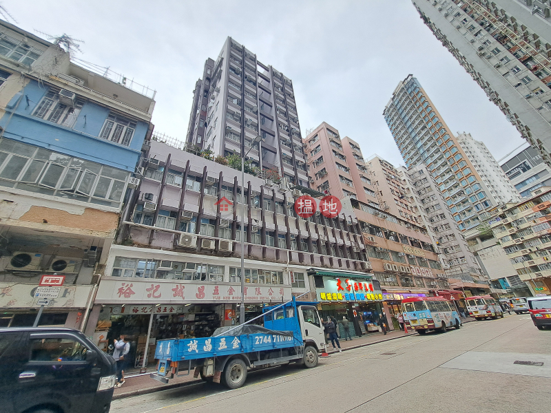 Shiu Hang Building (紹恆大廈),Cheung Sha Wan | ()(5)