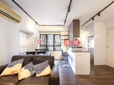 1 Bed Unit at Cheery Garden | For Sale, Cheery Garden 時樂花園 | Western District (Proway-LID105136S)_0