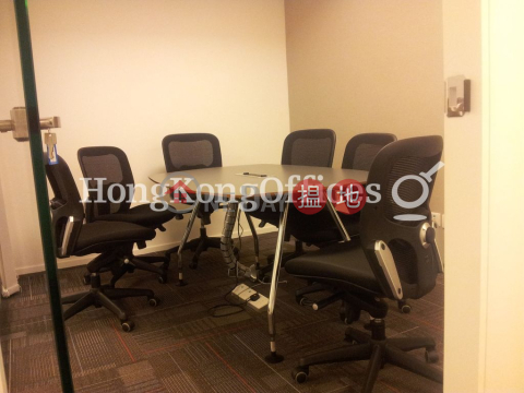 Office Unit for Rent at Office Plus at Wan Chai | Office Plus at Wan Chai 協成行灣仔中心 _0