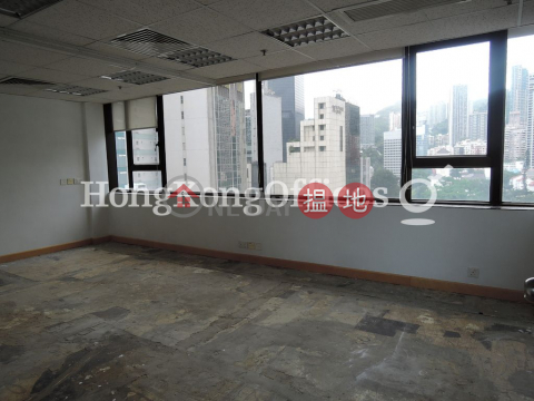 Office Unit for Rent at Wilson House, Wilson House 威信大廈 | Central District (HKO-37123-ACHR)_0