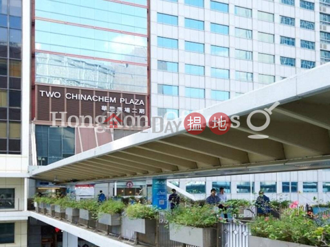 Office Unit for Rent at Two Chinachem Plaza | Two Chinachem Plaza 華懋廣場II期 _0
