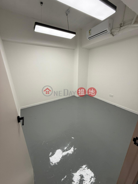 建德工業大廈, 建德工業大廈 Kin Teck Industrial Building | 南區 (E140570)_0