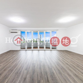 3 Bedroom Family Unit for Rent at Greenery Garden | Greenery Garden 怡林閣A-D座 _0