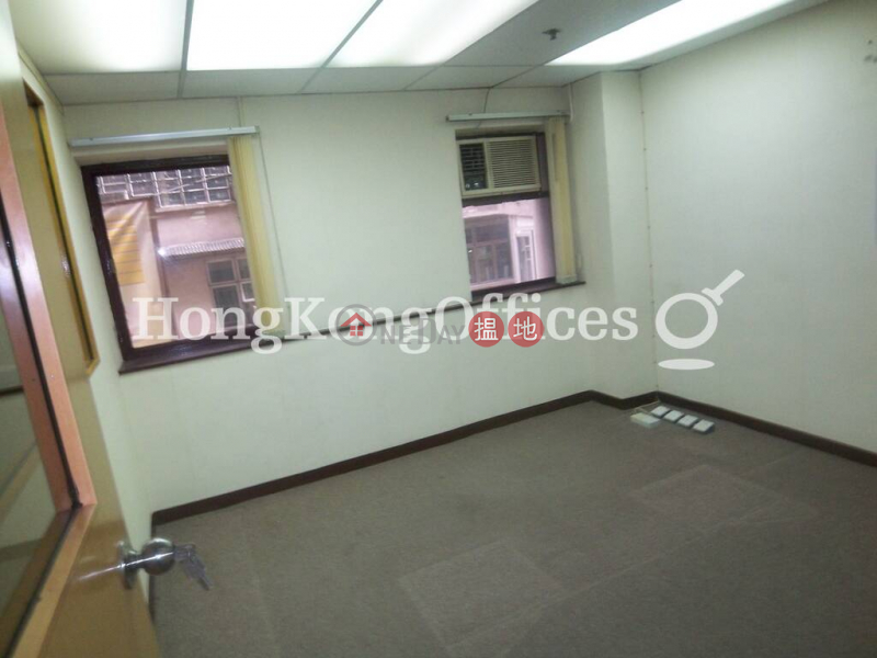 Property Search Hong Kong | OneDay | Office / Commercial Property, Sales Listings Office Unit at Kundamal House | For Sale