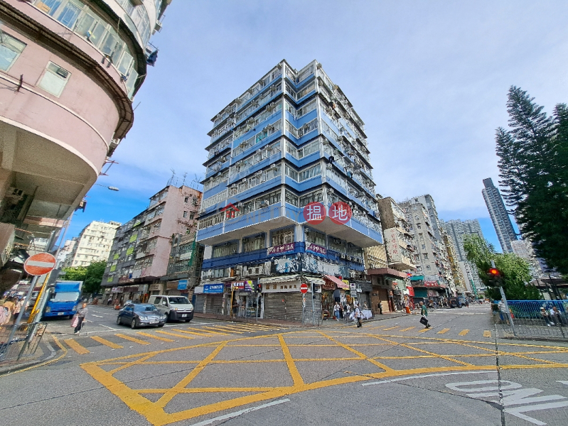 179 Yu Chau Street (汝州街179號),Sham Shui Po | ()(4)