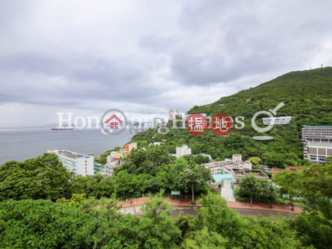 2 Bedroom Unit at Bisney Terrace | For Sale | Bisney Terrace 碧荔臺 _0