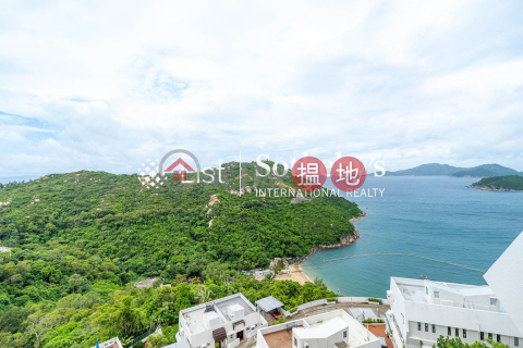 華翠海灣別墅三房兩廳單位出租 | 華翠海灣別墅 Jade Beach Villa (House) _0