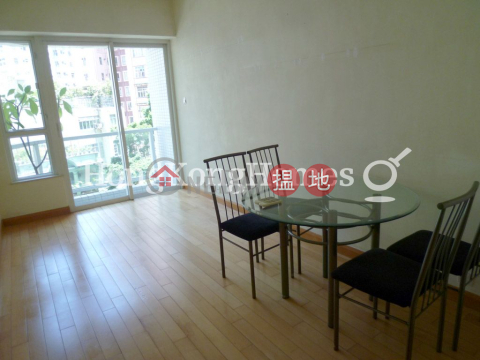 莊士明德軒兩房一廳單位出租, 莊士明德軒 Reading Place | 西區 (Proway-LID24183R)_0