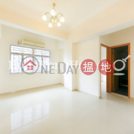 2 Bedroom Unit for Rent at Kin Yuen Mansion