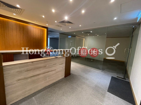 Office Unit for Rent at Fortis Bank Tower | Fortis Bank Tower 華比富通大廈 _0